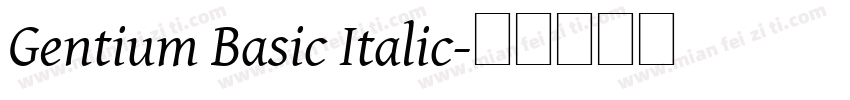 Gentium Basic Italic字体转换